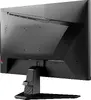 MSI MAG 255F E20 computer monitor MAG 255F E20 Photo 10