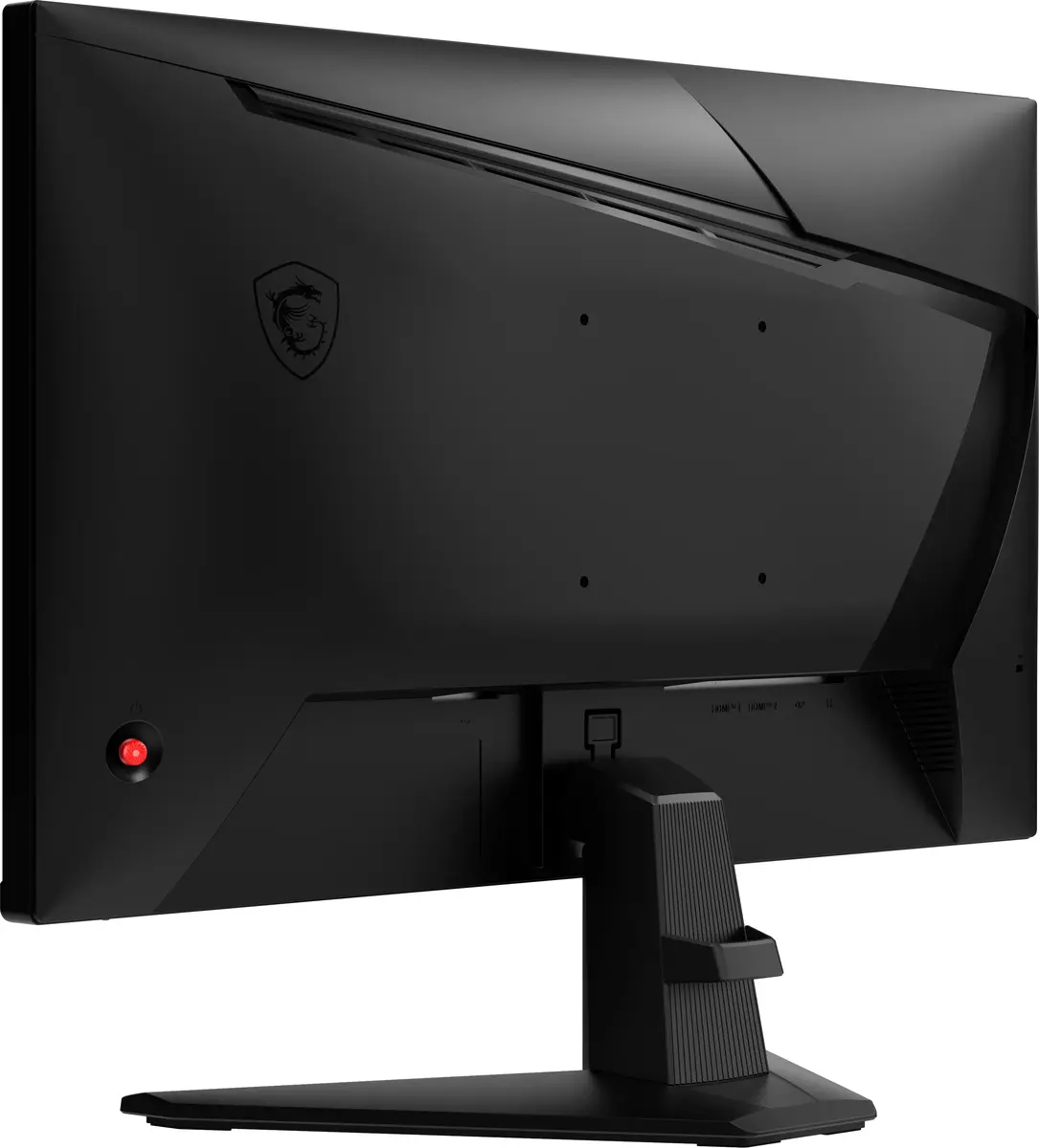 MSI MAG 255F E20 computer monitor MAG 255F E20 Photo 11