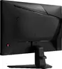 MSI MAG 255F E20 computer monitor MAG 255F E20 Photo 11