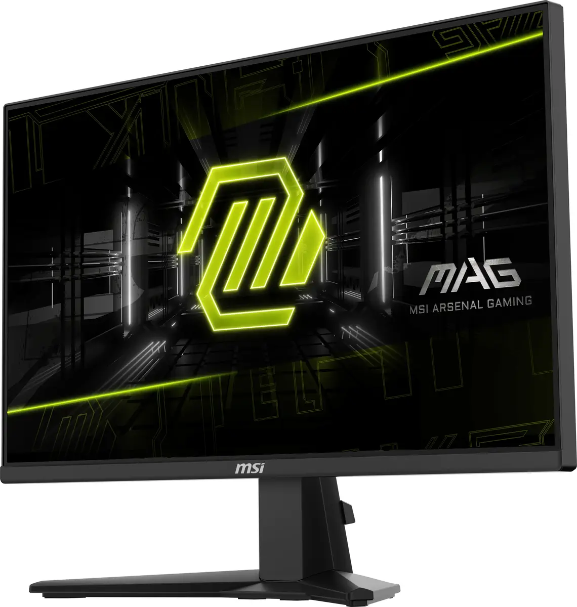 MSI MAG 255F E20 computer monitor MAG 255F E20 Photo 13