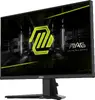 MSI MAG 255F E20 computer monitor MAG 255F E20 Photo 13