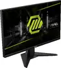 MSI MAG 255F E20 computer monitor MAG 255F E20 Photo 14