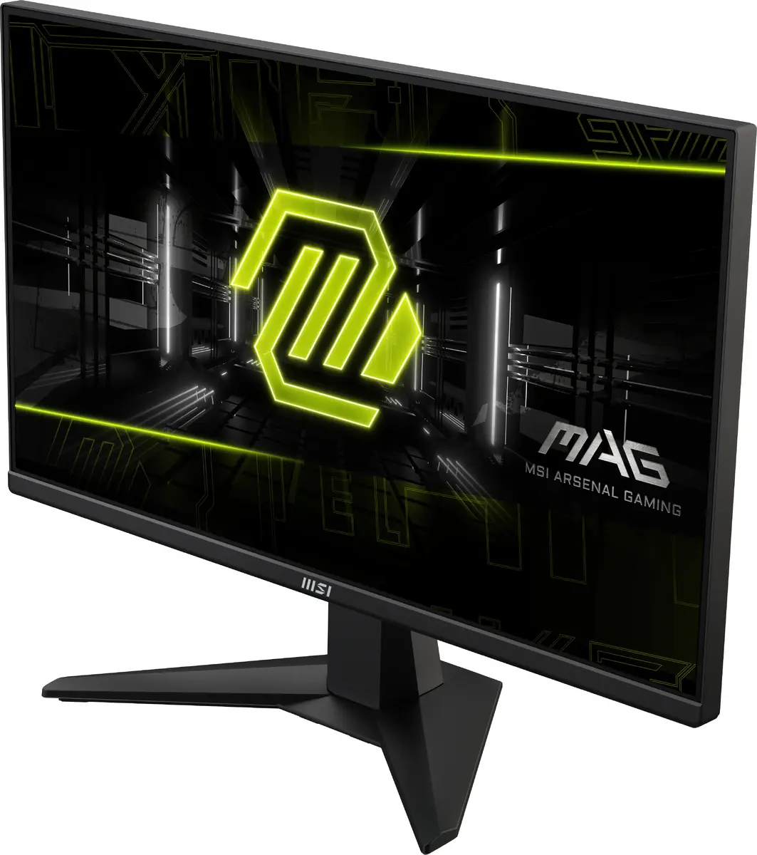 MSI MAG 255F E20 computer monitor MAG 255F E20 Photo 15