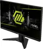 MSI MAG 255F E20 computer monitor MAG 255F E20 Photo 15
