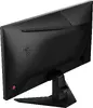 MSI MAG 255F E20 computer monitor MAG 255F E20 Photo 16