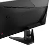 MSI MAG 255F E20 computer monitor MAG 255F E20 Photo 19