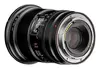 Viltrox AF 16mm F1.8 Lens for Nikon Z Photo 2