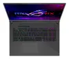 ASUS ROG Strix G18 G814PP-S8075W portatīvais dators Photo 2
