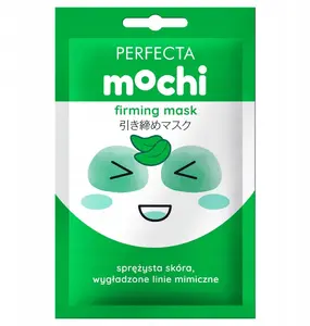 Укрепляющая маска для лица DAX PERFECTA Beauty Mochi 8 мл
