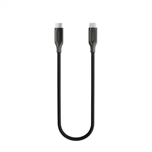 Кабель Nomad USB-C на USB-C 240 Вт 0,3 м черный