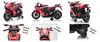 Детский мотоцикл HONDA - белый/черный/красный Photo 3