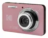 Kodak PIXPRO FZ55 KF55PK Photo 4