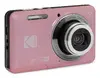 Kodak PIXPRO FZ55 KF55PK Photo 5