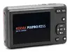 Kodak PIXPRO FZ55 KF55PK Photo 8