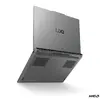 Lenovo LOQ 15AHP11 AMD Laptop | 15.3" Display Photo 7