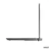 Lenovo LOQ 15AHP11 AMD Laptop | 15.3" Display Photo 14
