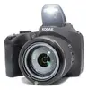 Kodak Astro Zoom AZ653 KF653K Photo 13