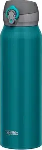 THERMOS Travel Mug 0.75L Turquoise
