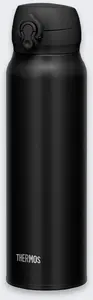 Thermos Butelka Termiczna Thermos Mobile Mug 075L MATTE BL