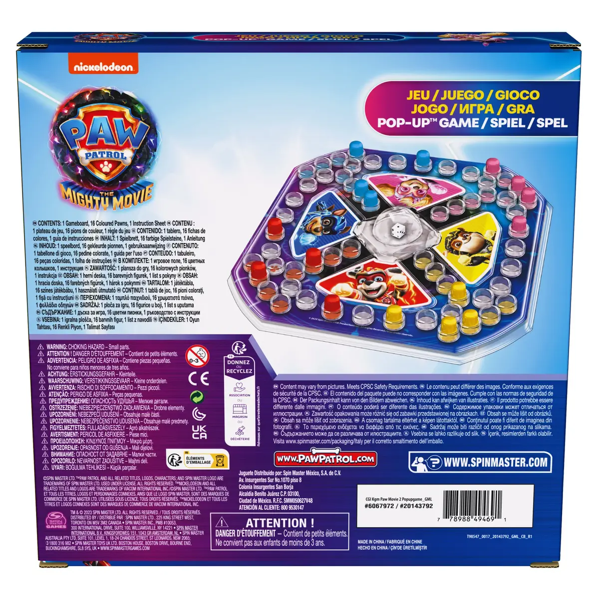 Games KOG KOL PAW Movie 2 PopUpGm GML 6067972 Photo 6