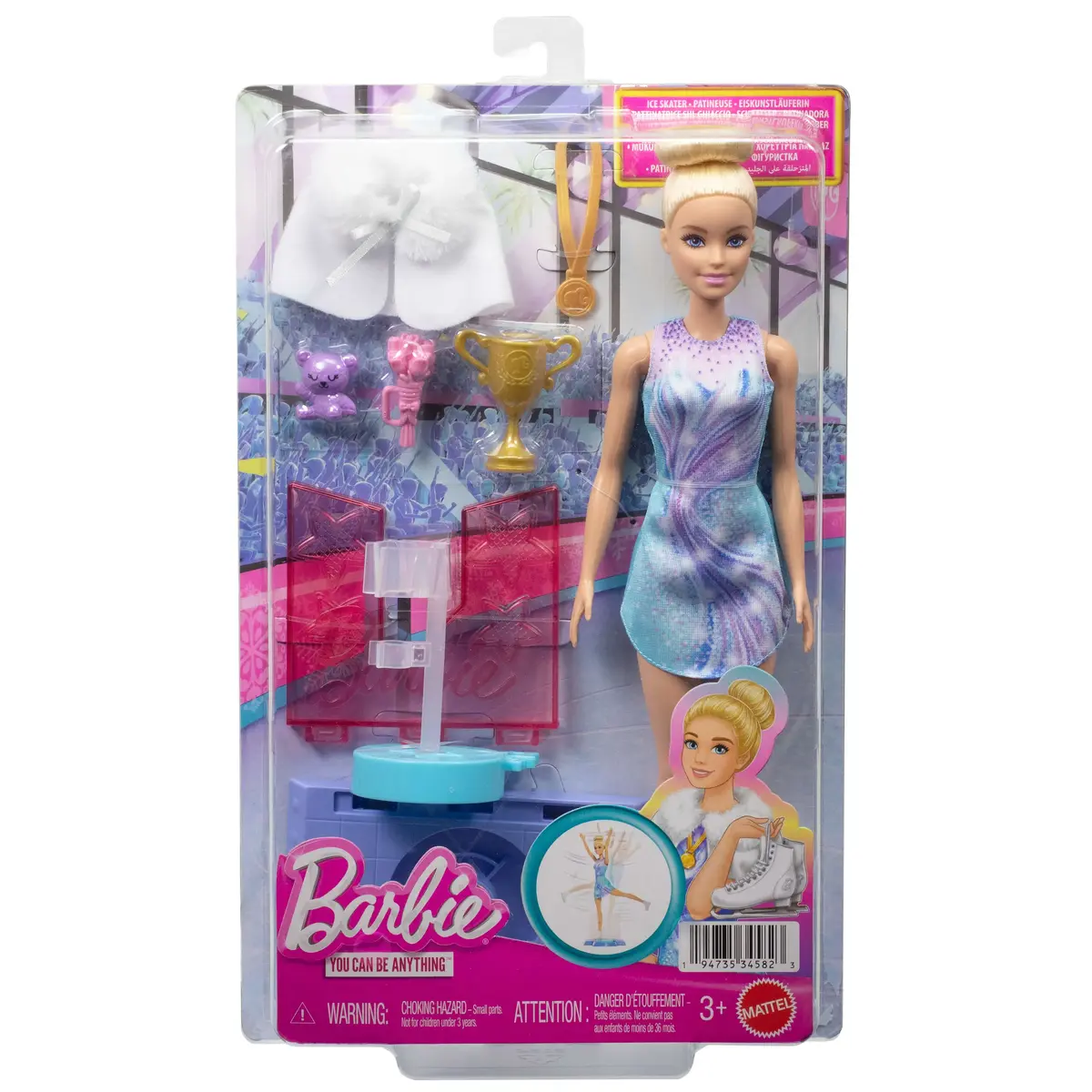 Barbie JKB48 doll JKB48 Photo 6