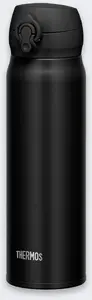 Thermos Butelka Termiczna Thermos Mobile Mug 06L MATTE BLA