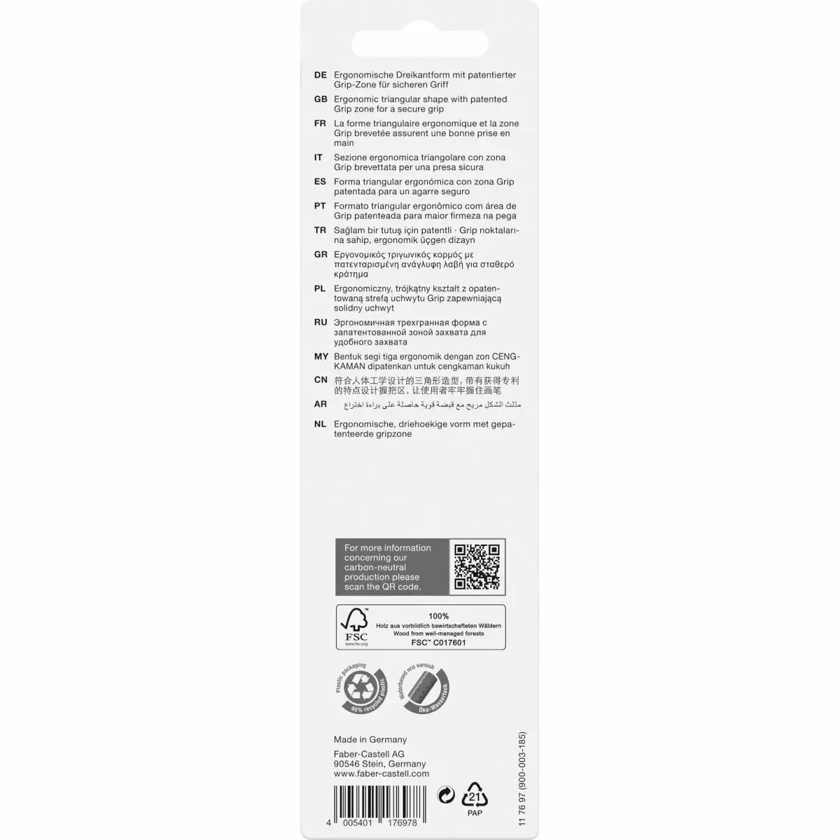 Faber-Castell 117697 graphite pencil 117697 Photo 2