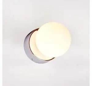 Sienas lampa Nowodvorski Brazos 1x25W