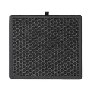Carbon Filter | For Bora | Black