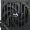 MSI 306-7ZPNY11-CE0 4711377397933 Photo 4