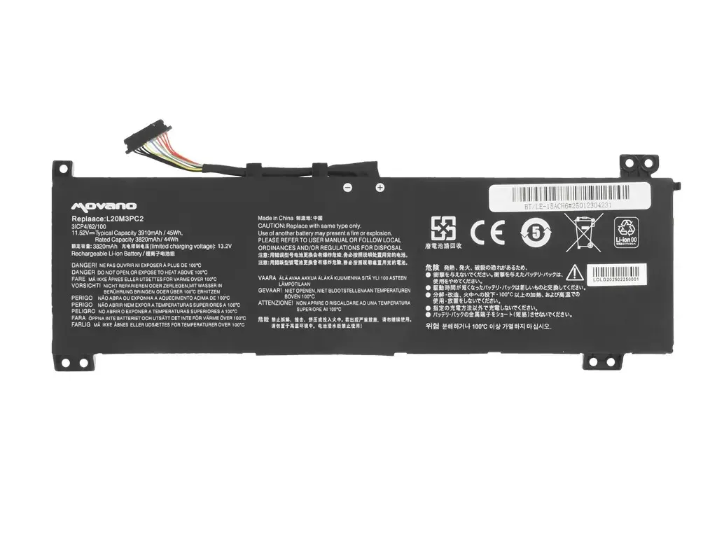 Аккумулятор Movano для Lenovo IdeaPad Gaming 3 15ACH6 15IHU6 Photo 5