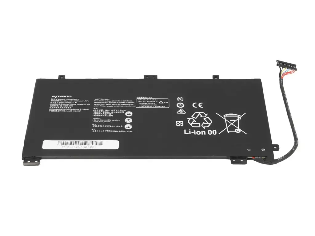 Movano BT/HU-13 5904162456406 Photo 3