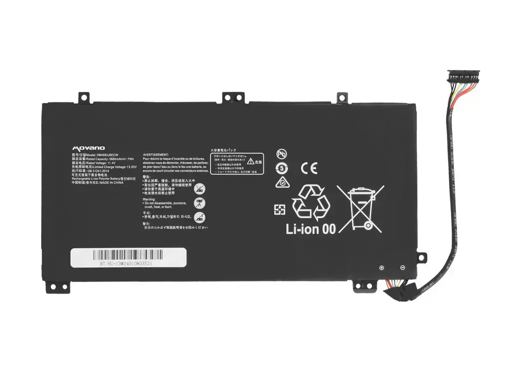 Movano BT/HU-13 5904162456406 Photo 5