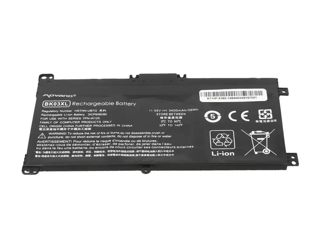 Movano BK03XL Battery for HP Pavilion x360 14-BA Photo 3