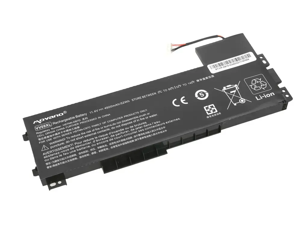 Movano BT/HP-ZB15-G3 5903050379797 Photo 2