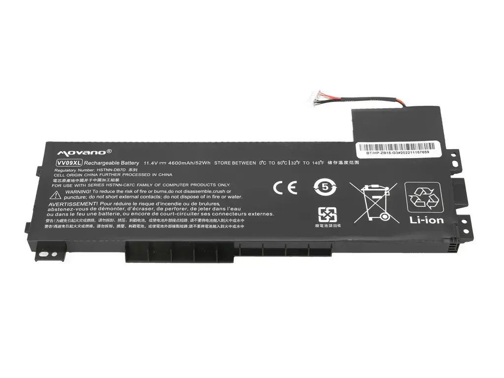 Movano BT/HP-ZB15-G3 5903050379797 Photo 3