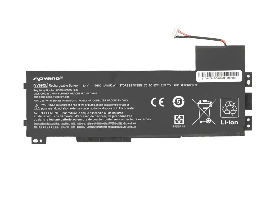 Movano BT/HP-ZB15-G3 5903050379797 Photo 5