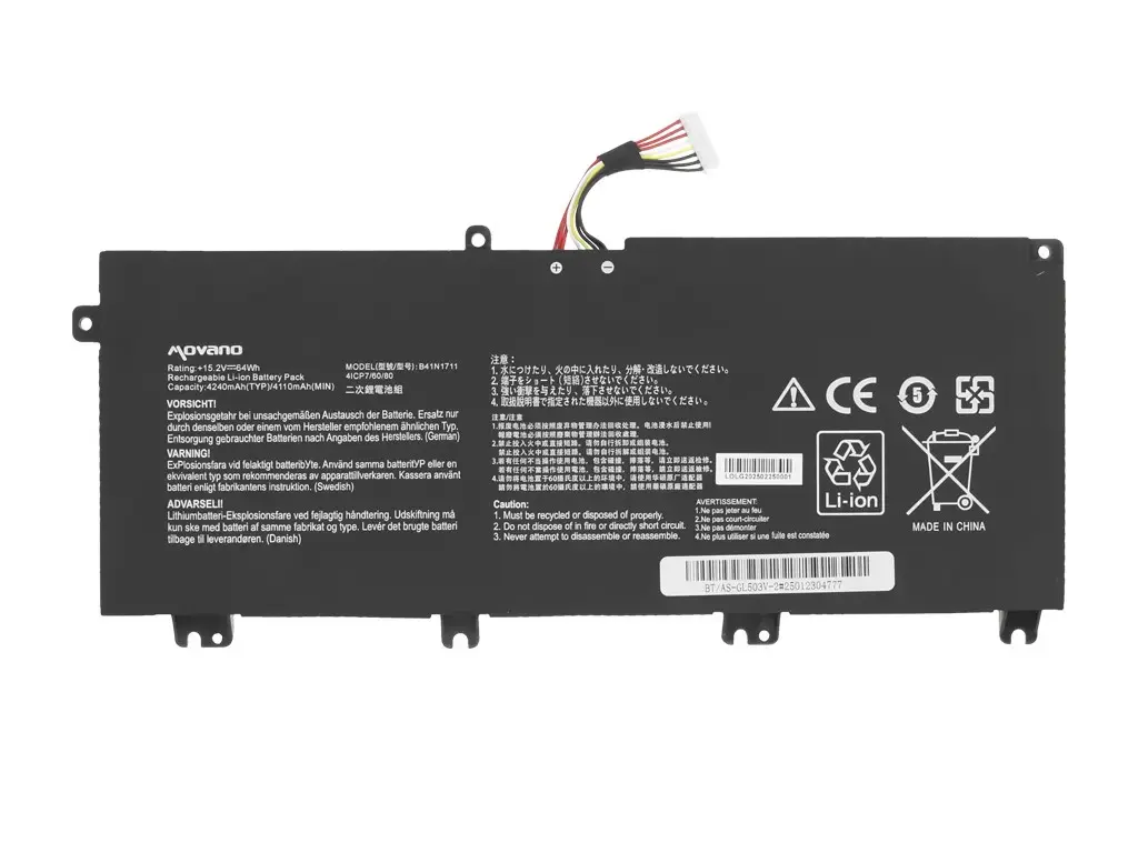 Movano B41N1711 Battery for Asus ROG Strix GL703VD GL503VM Photo 5