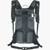 EVOC Ride 12L Cycling Backpack Photo 2
