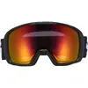 Sweet Protection Clockwork RIG ziemas sporta brilles Photo 2