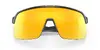 Oakley Sutro Lite sunglasses OOO9463-946313 Photo 6