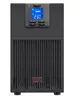 APC SRV3KI-E uninterruptible power supply (UPS) SRV3KI-E Photo 3