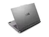 Lenovo LOQ 15AHP11 AMD portatīvais dators | 15.3" | Ryzen 7 | RTX 5060 Photo 4