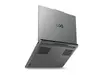 Lenovo LOQ 15AHP11 AMD portatīvais dators | 15.3" | Ryzen 7 | RTX 5060 Photo 5
