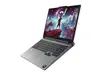 Lenovo LOQ 15AHP11 AMD portatīvais dators | 15.3" | Ryzen 7 | RTX 5060 Photo 10