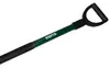 Verto 15G011-1 shovel/trowel 15G011-1 Photo 3