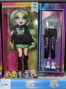 MGA Rainbow High - Jade Doll