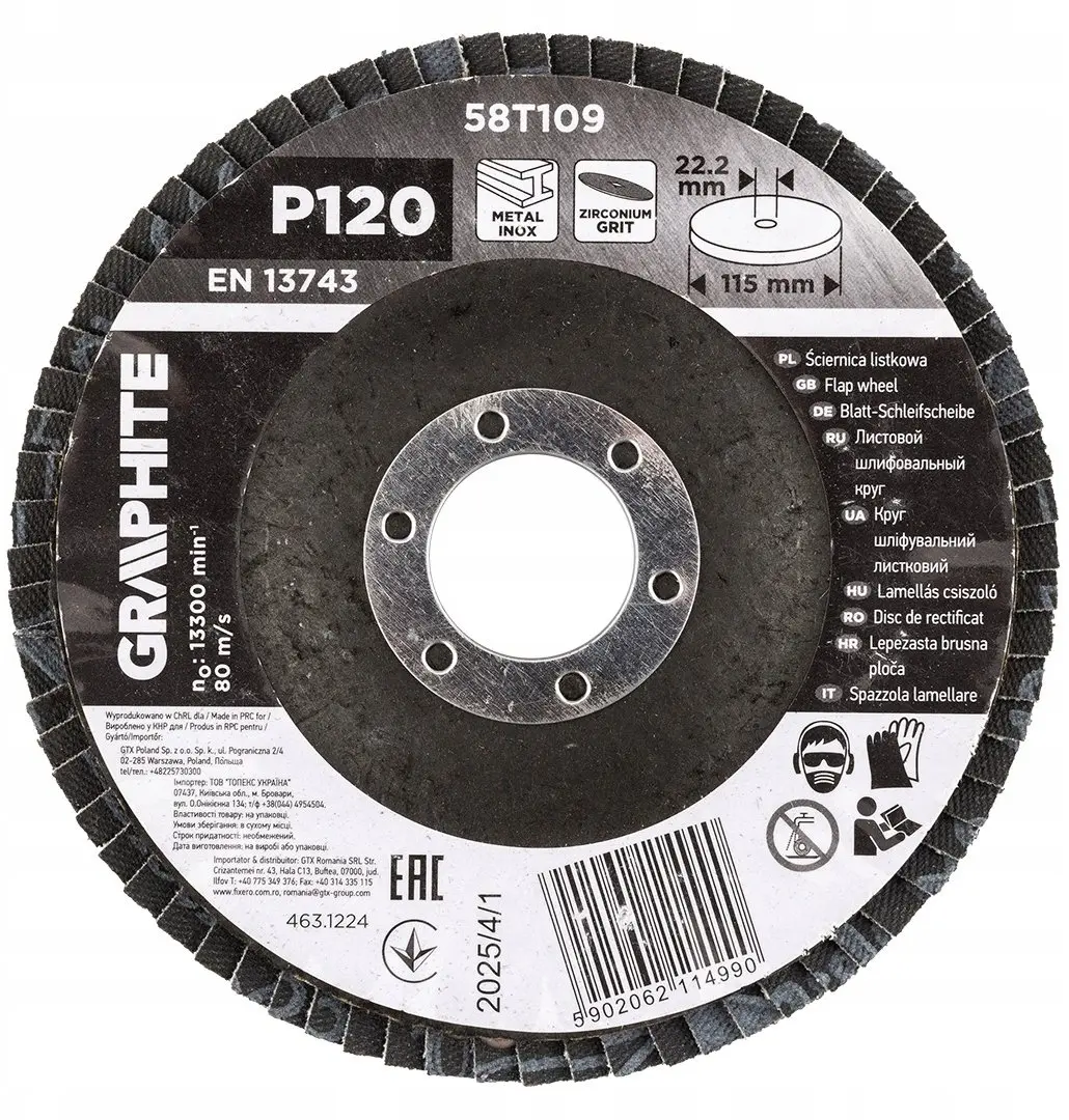 Graphite cirkonija lamelu disks 115 x