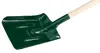 Verto 15G021 Coal Shovel Photo 2