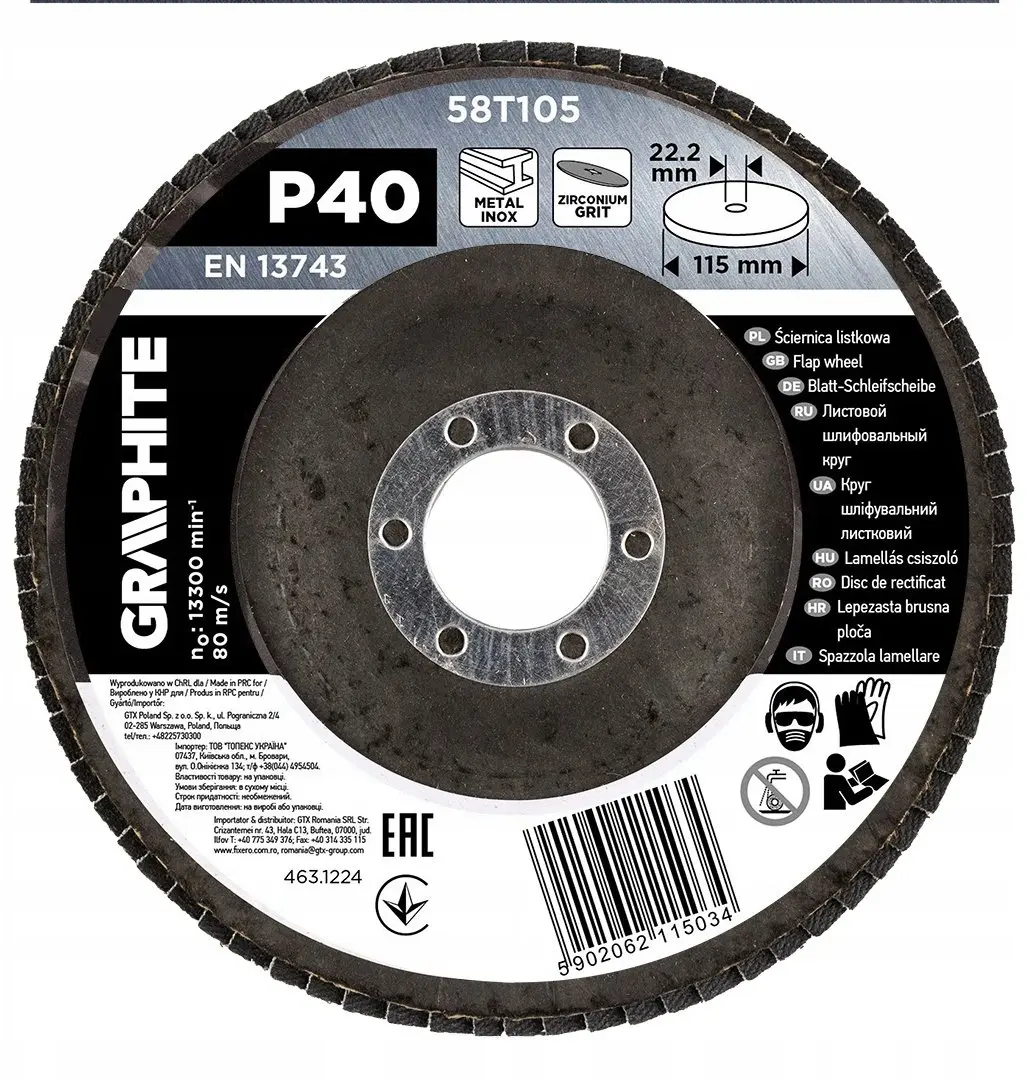 GRAPHITE 58T105 cirkonija lamelu disks 115